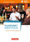Pluspunkt Deutsch - Leben in Deutschland A2.2 Arbeitsbuch mit Audio-CD und Lösungsbeileger купить