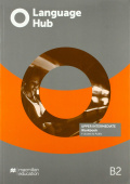 Language Hub Upper Intermediate Workbook without Key + Access to Audio купить