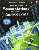 See Inside Space Stations and Other Spacecraft купить