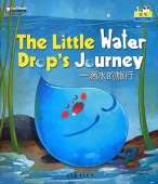 Cool Panda. The Little Water Drop's Journey (Big book) купить
