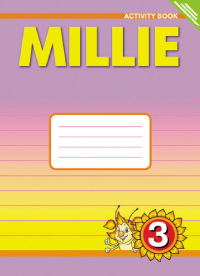 “Милли” / “Millie” Рабочая тетрадь к учебнику для 3 класса (ФГОС) купить