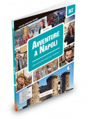 Avventure a Napoli + Tracce audio, QR code купить
