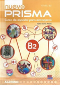 nuevo Prisma B2 - Libro del alumno + eBook + Extensión digital купить