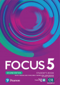 Focus Second Edition 5 Student's Book + Active Book купить