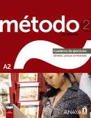 Metodo de Espanol 2. Cuaderno de Ejercicios DIGITAL купить