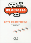 #LaClasse A2 - Guide pédagogique купить