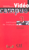 Campus 3 -  DVD (PAL) купить