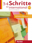 Schritte international Neu 3+4 Intensivtrainer mit Audio-CD купить