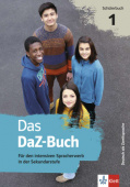 Das DaZ-Buch 1 Schülerbuch + Online-Angebot купить