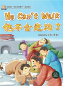 My First Chinese Storybooks: Chinese Idioms - He Can't Walk купить