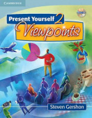 Present Yourself 2 Student's Book with Audio CD купить