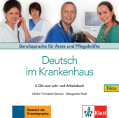 Deutsch Im Krankenhaus Neu: 2 Audio-CDs купить