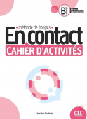 En contact B1 Cahier d'activites + audio telechargeable купить