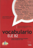 Vocabulario ELE B2 купить