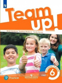 Английский язык. 6 класс. "Team up - Вместе". Учебник. В 2-х частях купить