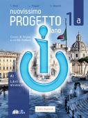 Nuovissimo Progetto italiano 1a - Libro dello studente+cuaderno DIGITAL купить