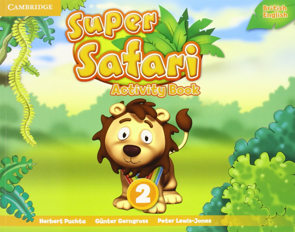Super Safari 2 Activity Book купить