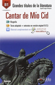Grandes Titulos de la Literatura : Cantar de Mio Cid (B1) купить