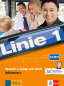 Linie 1 B1+/B2.1 Kurs- und Übungsbuch Teil 1 mit Audios und Videos online купить