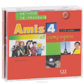 Amis et compagnie 4 - CD audio (3) (Лицензия) купить