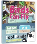 Cool Panda Chinese Teaching Resources. Body parts & Actions (4 copies) купить