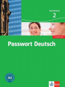 Passwort Deutsch 3bg. 2, Kursbuch mit 2 Audio-CDs купить