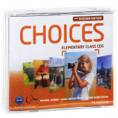 Choices Russia Elementary Class CD's (4) (Лицензия) купить