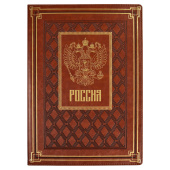 Папка для документов ESCALADA САРИФ КОРИЧНЕВЫЙ (А4+, твёрдый переплёт, искусственная кожа) купить