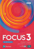 Focus Second Edition 3 Student's Book with Basic PEP Pack + Active Book купить