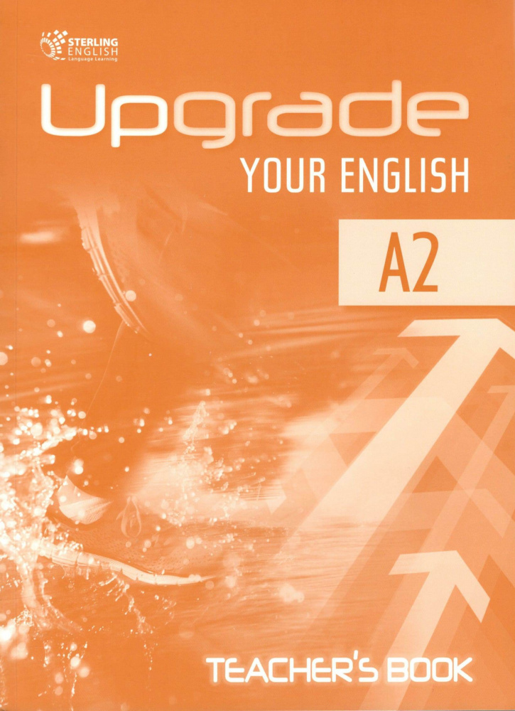 Upgrade Your English [A2]:  Teacher's Book купить