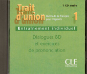 Trait d'union 1 - Audio CD (individuel) купить