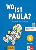 Wo ist Paula? - 4 Kursbuch купить