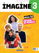 Imagine 3 - livre NEd + didierfle.app купить