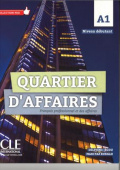 Quartier d'affaires (A1)  Livre de l'eleve + DVD-ROM купить