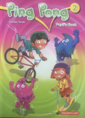 Ping Pong 2 Pupil's Book (overprinted) купить