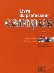 Campus 4 -  Livre du professeur купить