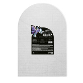 Холст художественный на картоне белый БАБОЧКИ, 20х30 см, форма: арочная, грунтованный купить