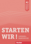Starten wir! A1 Lehrerhandbuch купить