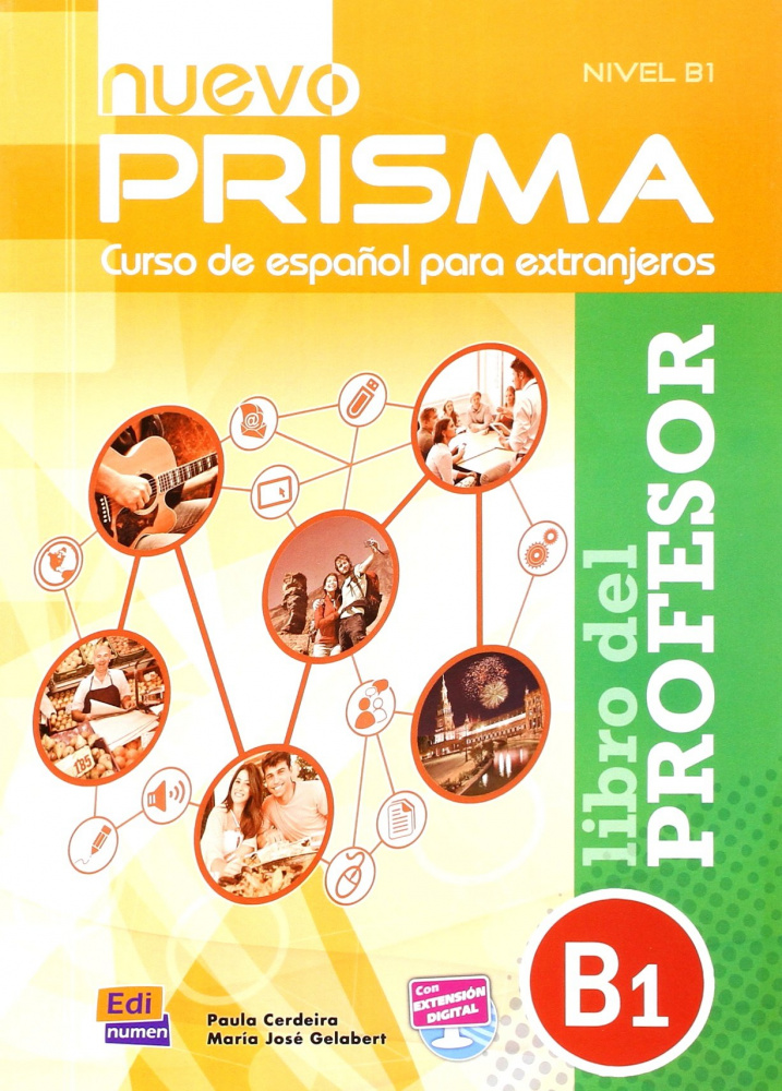 nuevo Prisma B1 - Libro del profesor + Extensión digital купить