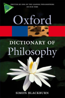 The Oxford Dictionary of Philosophy (Oxford Paperback Reference) купить
