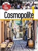 Cosmopolite 1 - Pack Livre Livre de l'eleve + Version numérique купить