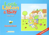 Look, Listen & Say: Teachers Gude купить