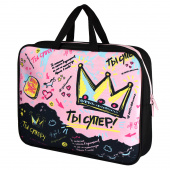 Папка для школьных тетрадей ТЫ СУПЕР! (формат А4+, 34.5х26х7 см, 1 отделение, молния) купить