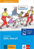 Hilfe, Notruf! + Online-Angebot купить