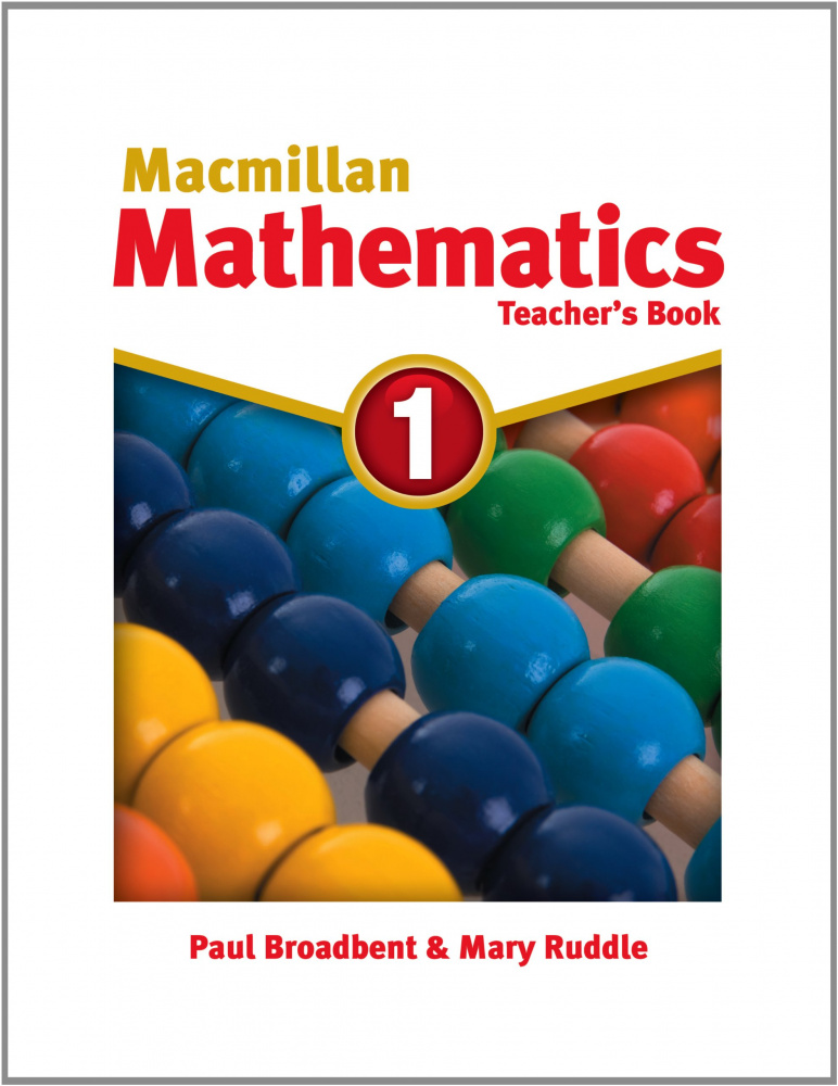 Macmillan Mathematics 1 Teacher's Book купить