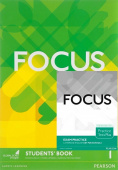 Focus 1 Students' Book & Focus Practice Tests Plus Key Booklet Pack купить