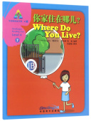 Sinolingua Reading Tree Level 4·Where Do You Live? купить