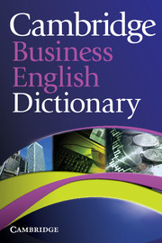 Cambridge Business English Dictionary Paperback купить