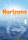 Horizons 4: Student's Book купить
