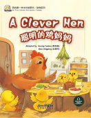 My First Chinese Storybooks·Animals: A Clever Hen купить
